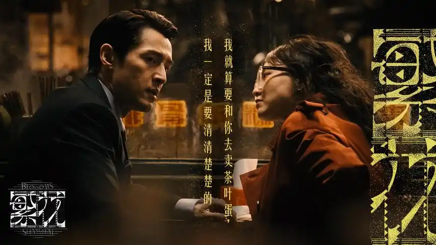 乐可全文在线阅读编辑精选 长夜尽头的灯塔