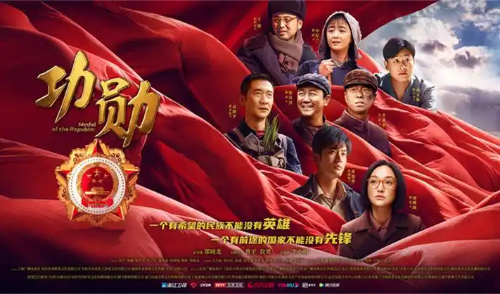 乐可在线阅读短剧速看 闪婚老公竟是首富